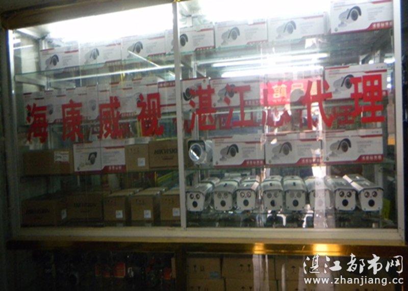 电子产品批发：选择优质供应商的关键步骤